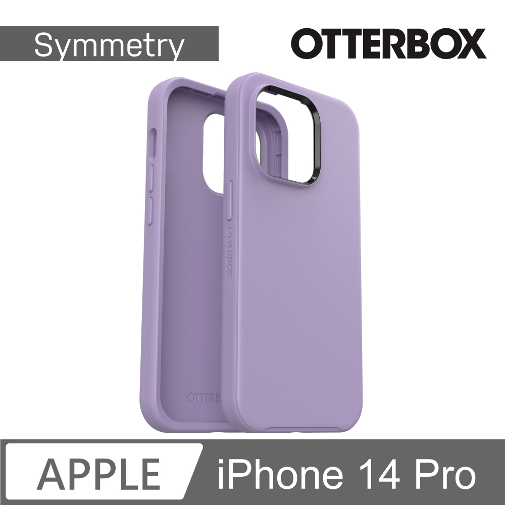 OtterBox iPhone 14 Pro Symmetry炫彩幾何保護殼-紫