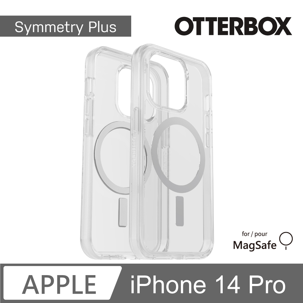 OtterBox iPhone 14 Pro Symmetry Plus 炫彩幾何⁺保護殼-透明