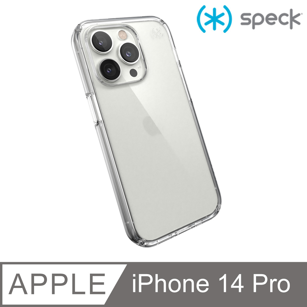 Speck iPhone 14 Pro (6.1吋) Presidio Perfect-Clear透明防摔殼