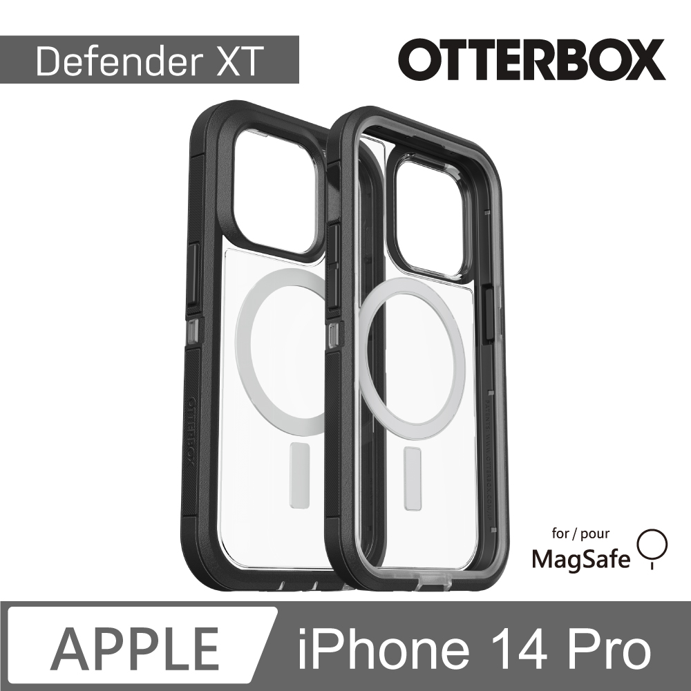 OtterBox iPhone 14 Pro Defender XT防禦者系列保護殼-黑/透
