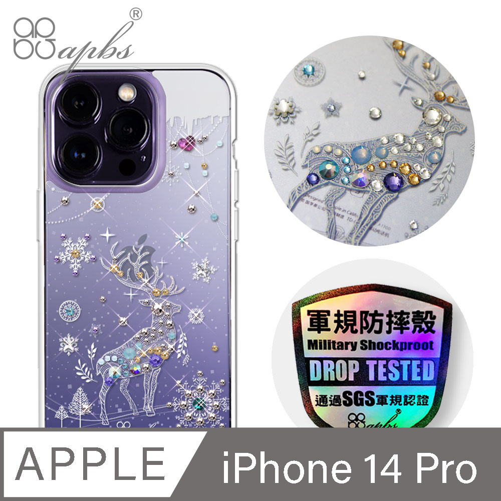 apbs iPhone 14 Pro 6.1吋輕薄軍規防摔水晶彩鑽手機殼-魔法麋鹿