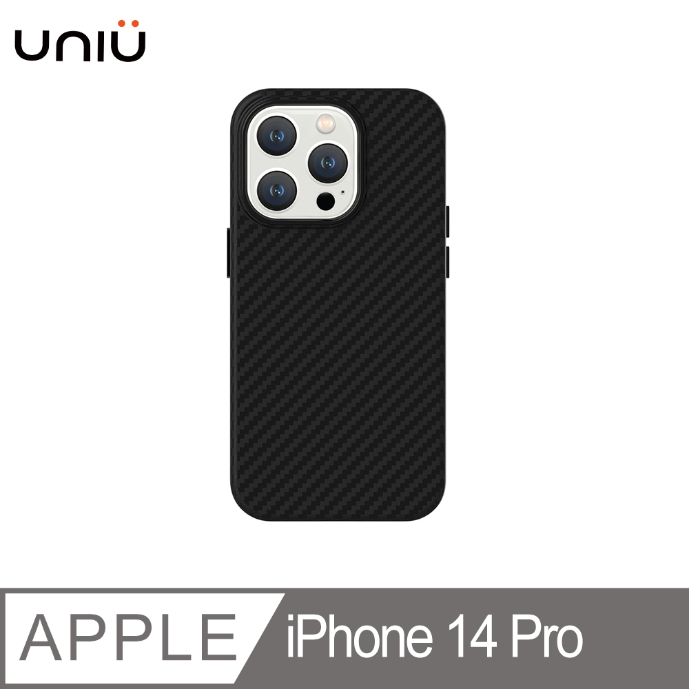 【UNIU】iPhone 14 Pro CUERO 碳纖維皮革保護殼MagSafe
