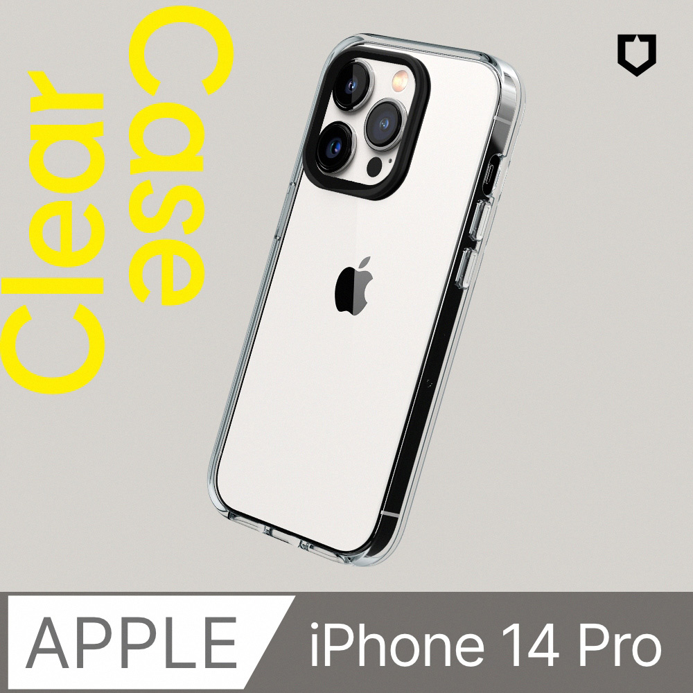 【犀牛盾】iPhone 14 Pro (6.1吋) Clear透明防摔手機殼 (五年黃化保固)