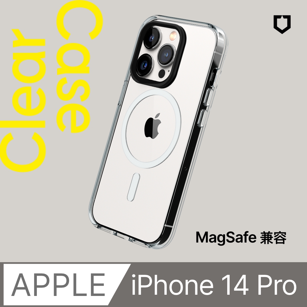 【犀牛盾】iPhone 14 Pro (6.1吋) Clear(MagSafe 兼容)超強磁吸透明防摔手機殼(五年黃化保固)