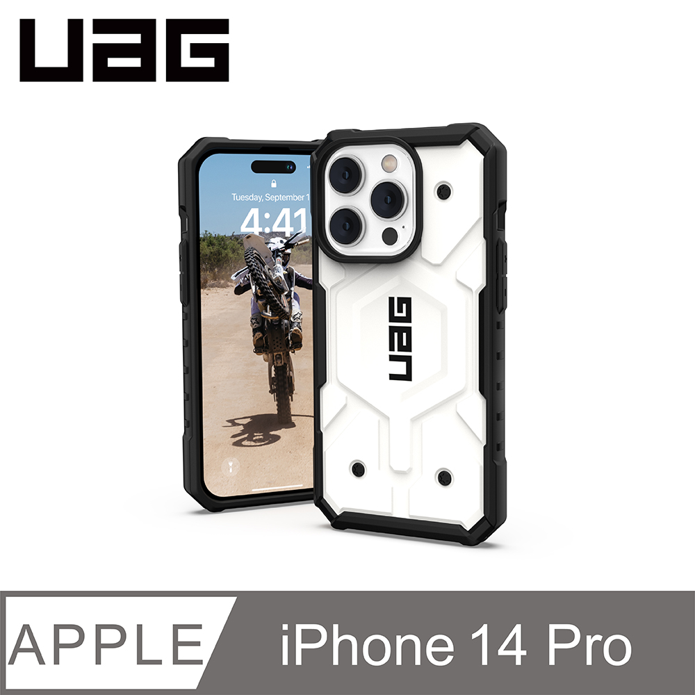 UAG iPhone 14 Pro MagSafe 耐衝擊保護殼-白