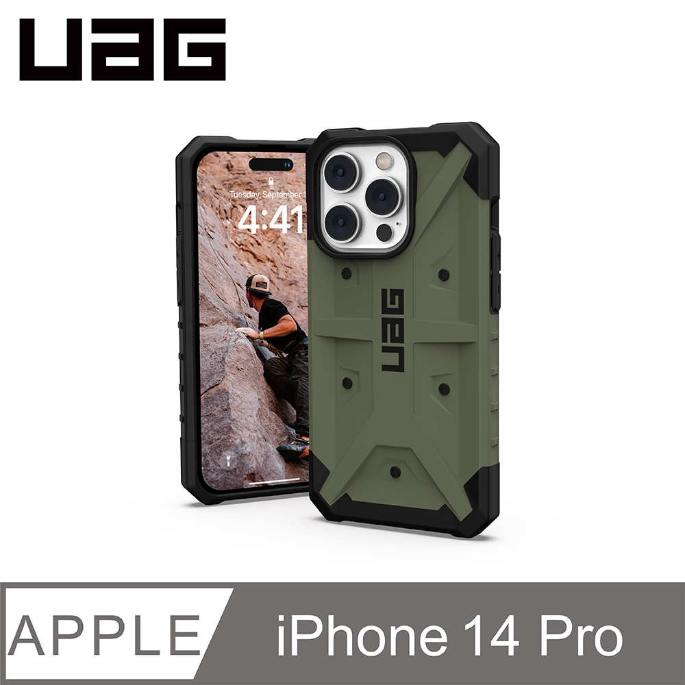 UAG iPhone 14 Pro 耐衝擊保護殼-綠