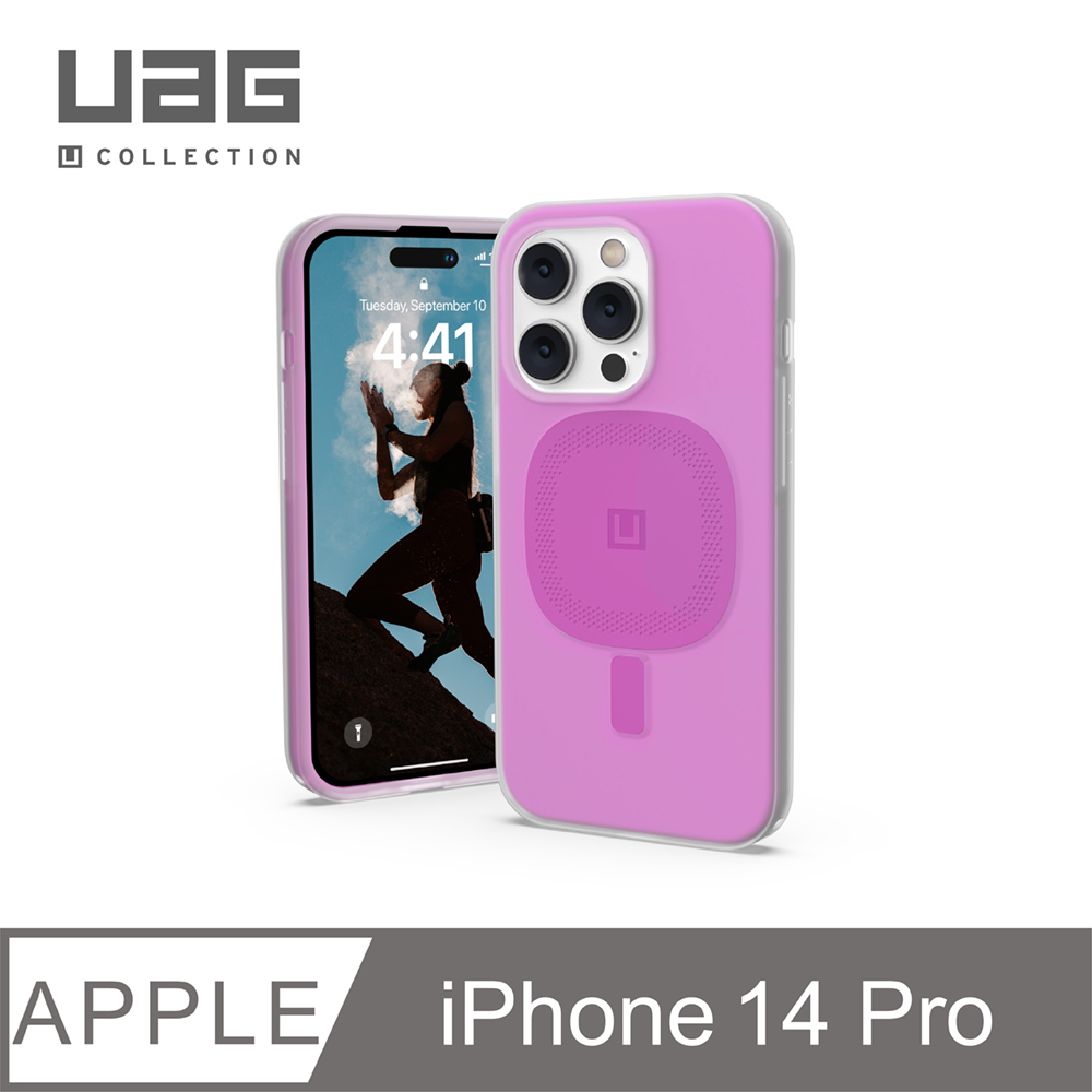 [U iPhone 14 Pro MagSafe 耐衝擊保護殼-紫