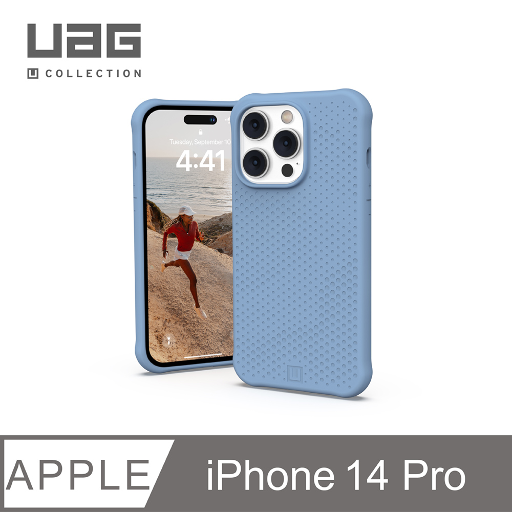[U iPhone 14 Pro MagSafe 耐衝擊矽膠保護殼-藍