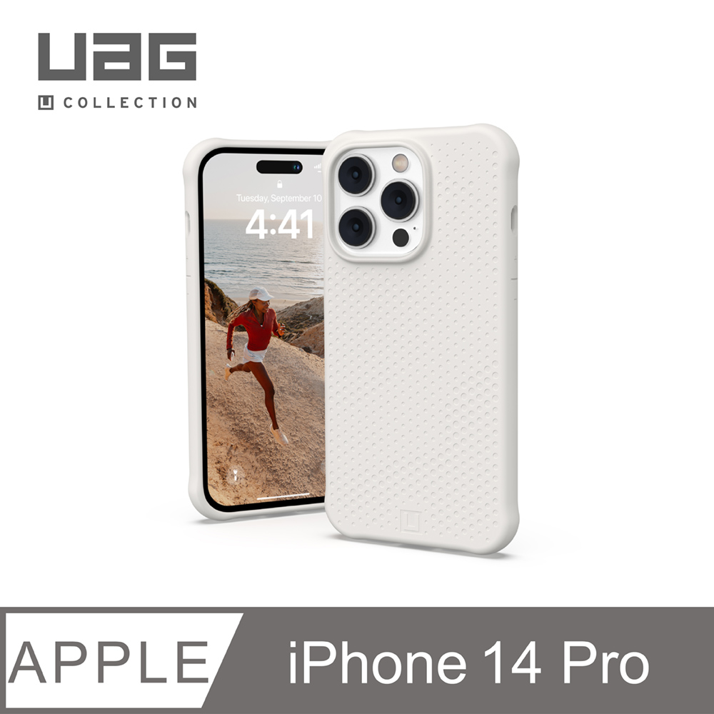 [U iPhone 14 Pro MagSafe 耐衝擊矽膠保護殼-白