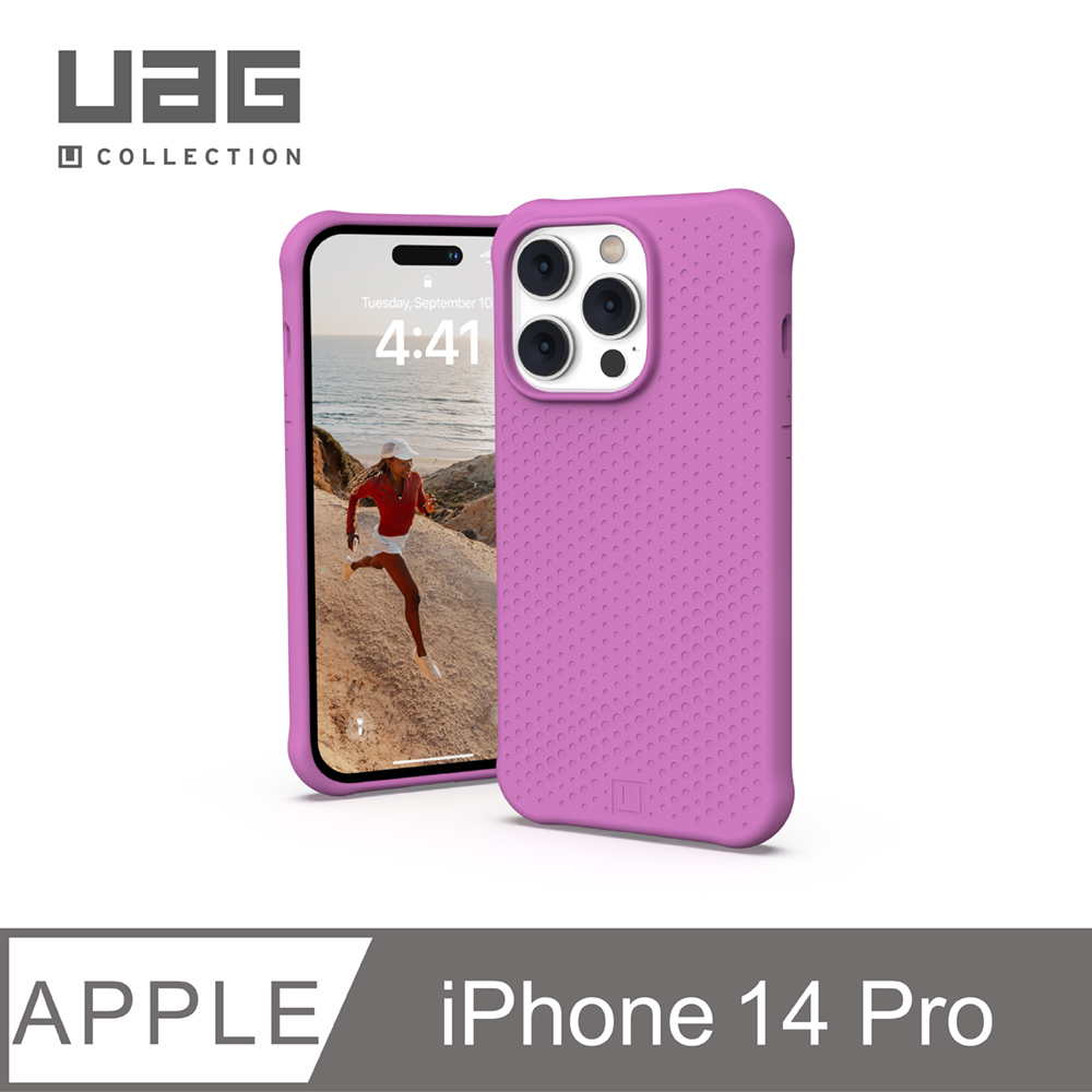 [U iPhone 14 Pro MagSafe 耐衝擊矽膠保護殼-紫