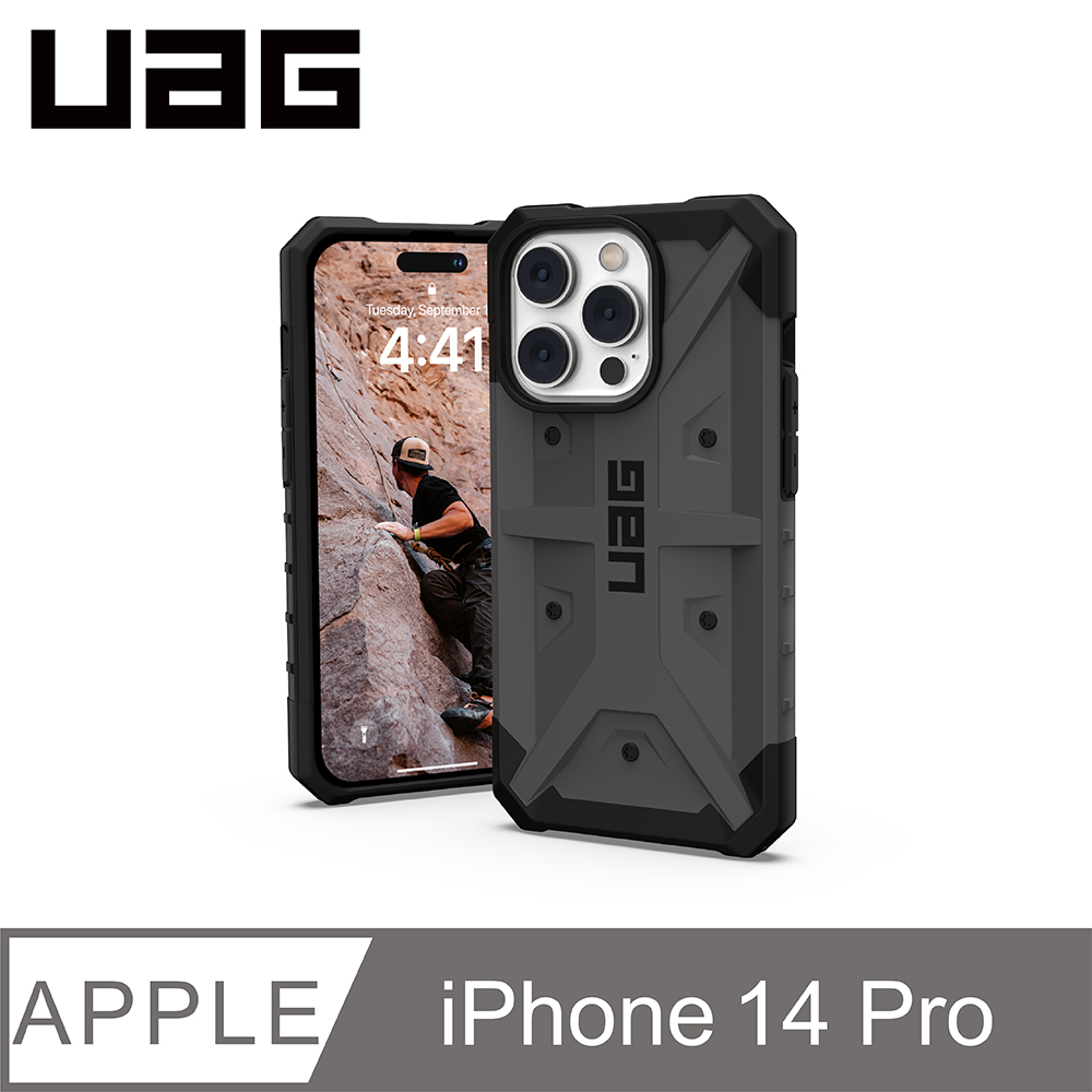 UAG iPhone 14 Pro 耐衝擊保護殼-灰