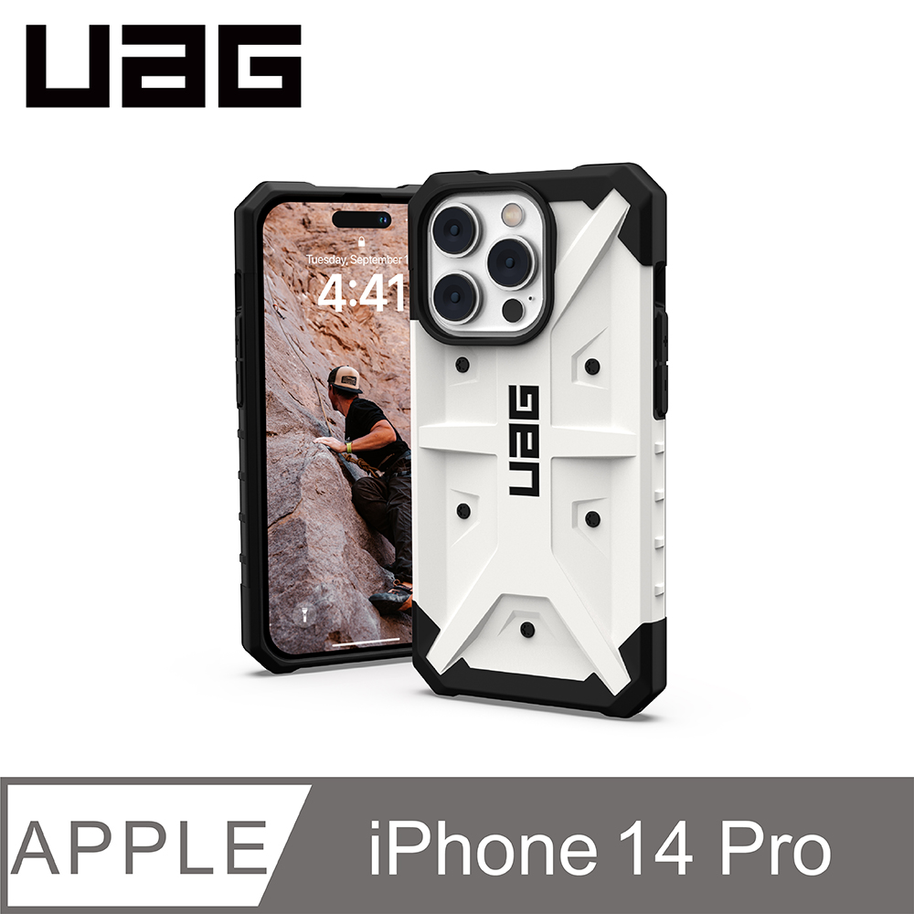 UAG iPhone 14 Pro 耐衝擊保護殼-白