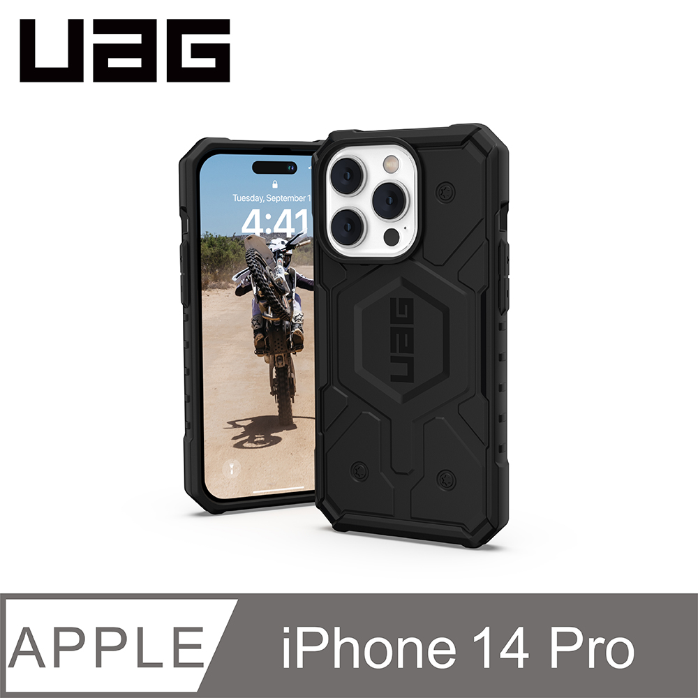 UAG iPhone 14 Pro MagSafe 耐衝擊保護殼-黑