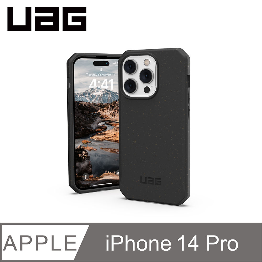 UAG iPhone 14 Pro 耐衝擊環保輕量保護殼-黑