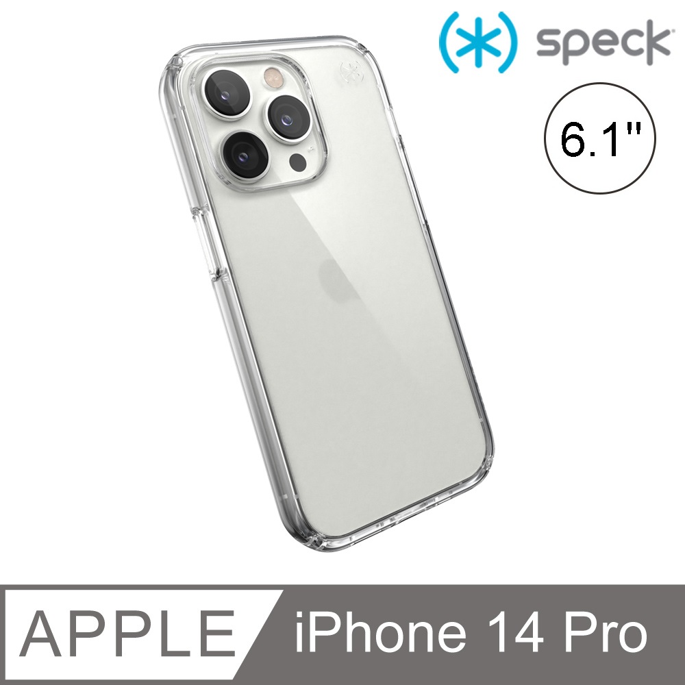 Speck Presidio Perfect Clear iPhone 14 Pro 6.1吋 透明抗菌防摔保護殼