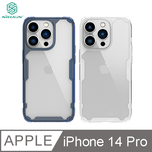 NILLKIN Apple iPhone 14 Pro 本色 Pro 保護套#手機殼 #保護套 #四角氣囊 #防摔
