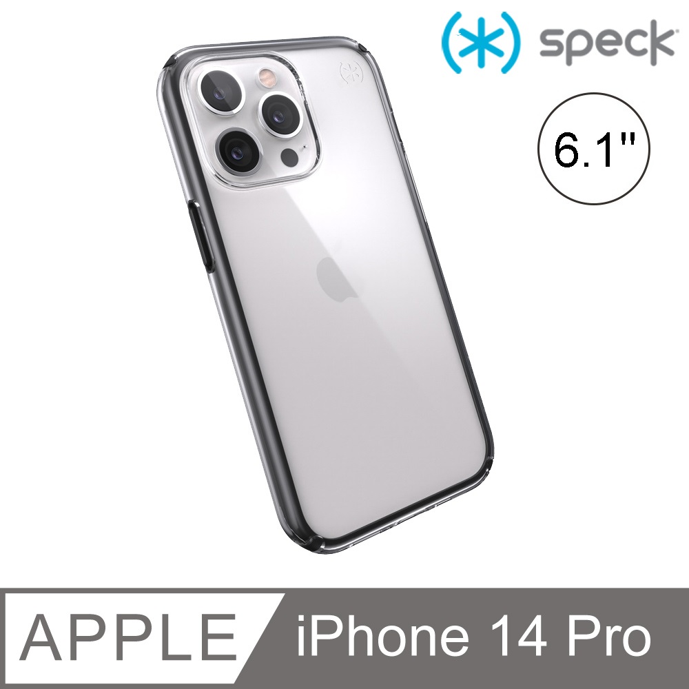 Speck Perfect Clear Geo iPhone 14 Pro 6.1吋 透明抗菌防摔殼