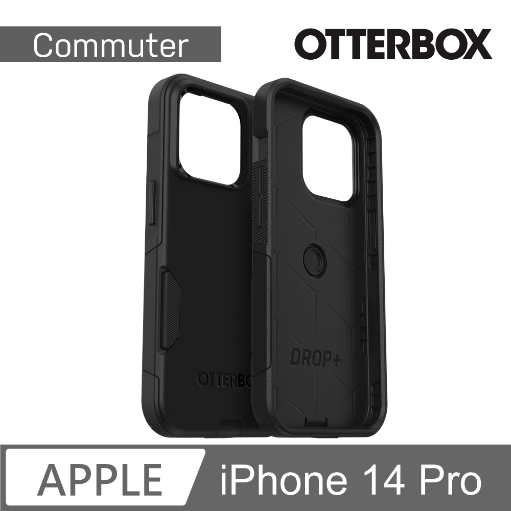 OtterBox iPhone 14 Pro Commuter通勤者系列保護殼-黑