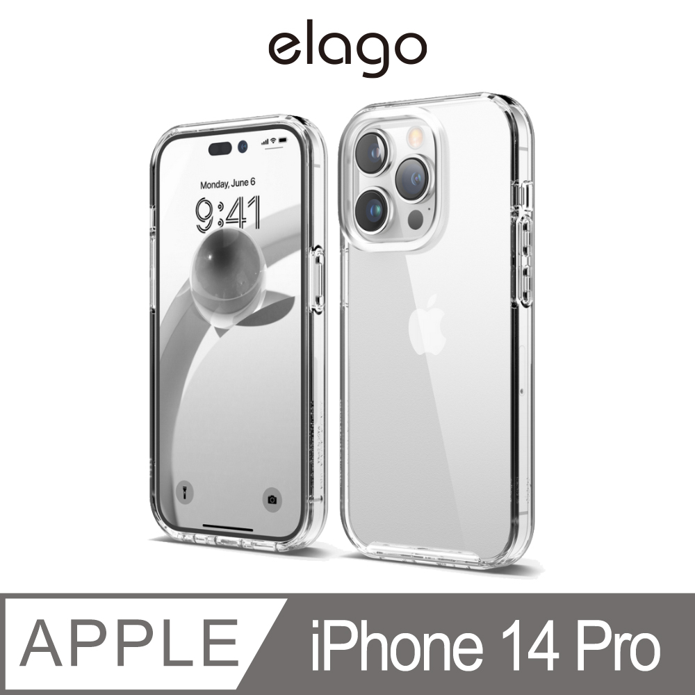 【elago】iPhone 14 Pro 6.1吋 Hybrid雙料軟框透明手機殼