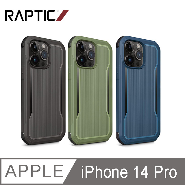 RAPTIC Apple iPhone 14 Pro Fort Magsafe 保護殼#軍規多重防摔#加高設計#鏡頭保護