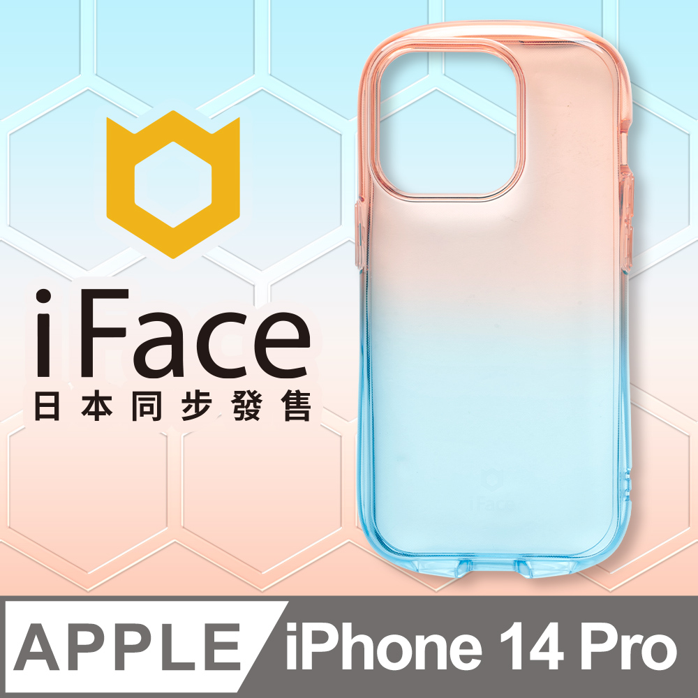 日本 iFace iPhone 14 Pro Look in Clear Lolly 抗衝擊透色糖果保護殼 - 水漾草莓色