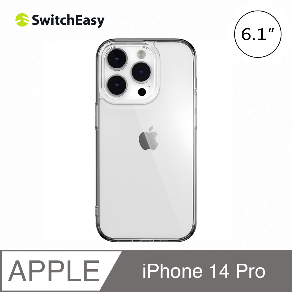 SwitchEasy NUDE iPhone 14 Pro 6.1吋晶亮透明軍規防摔保護殼