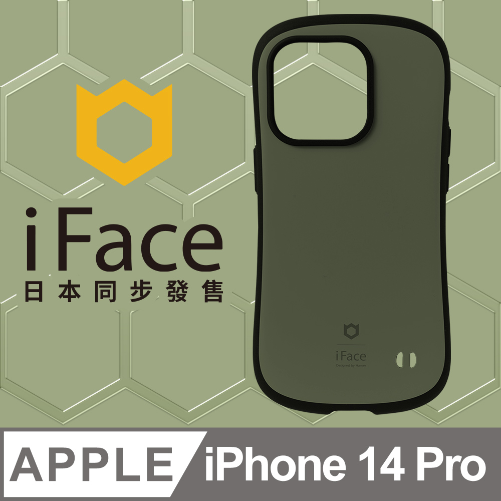 日本 iFace iPhone 14 Pro First Class 抗衝擊頂級保護殼 - 軍綠色