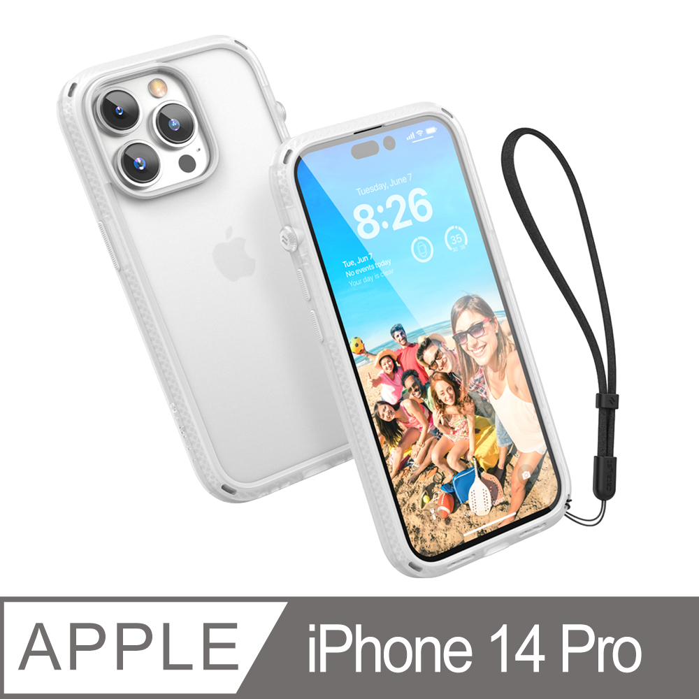 CATALYST iPhone14 Pro (6.1) 防摔耐衝擊保護殼●霧白