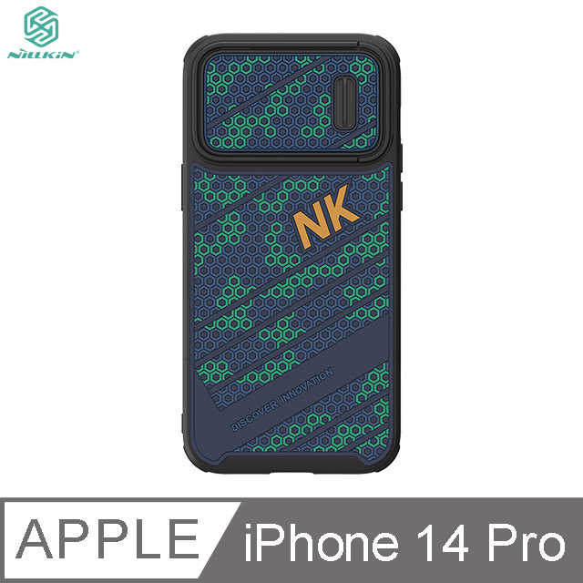 NILLKIN Apple iPhone 14 Pro 鋒尚 S 磁吸殼#手機殼 #保護套