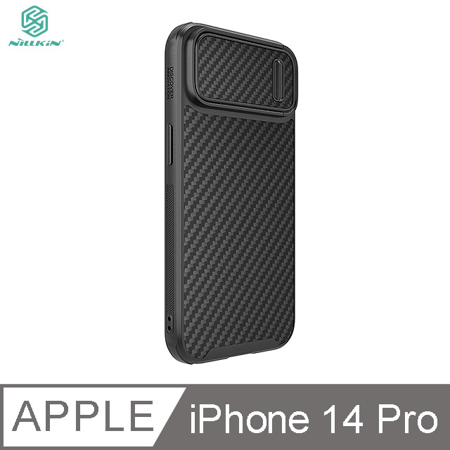 NILLKIN Apple iPhone 14 Pro 纖盾 S 保護殼 #手機殼 #保護套