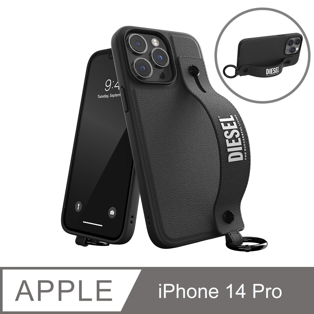 DIESEL iPhone 14 Pro (6.1吋Pro) 支架扣環手機殼