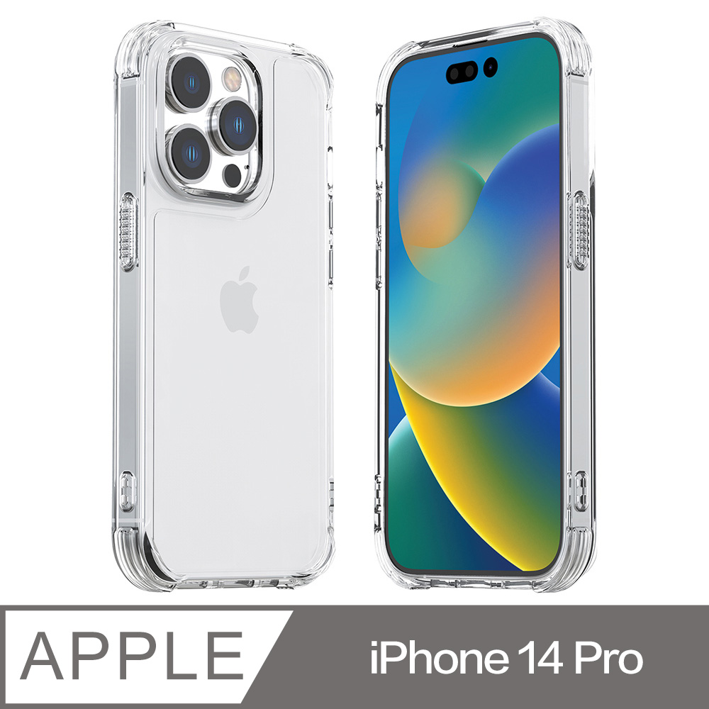 Araree Apple iPhone 14 Pro 軟性抗衝擊保護殼(透明)