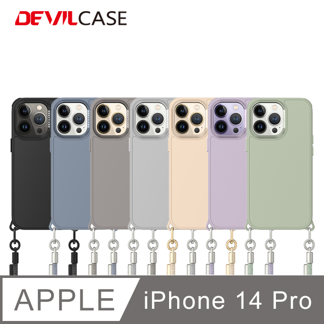 DEVILCASE Apple iPhone 14 Pro 6.1吋 惡魔防摔殼PRO2