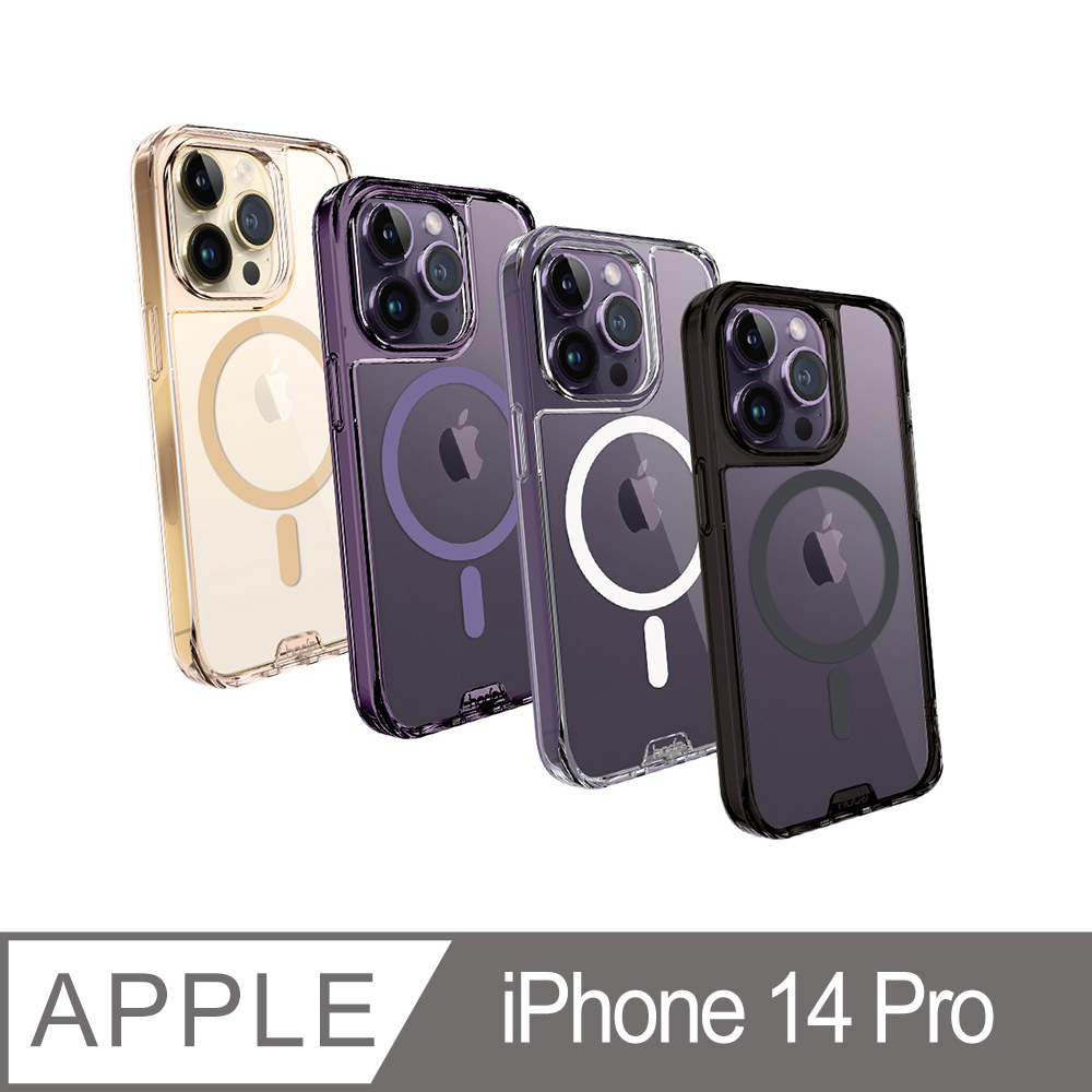 hoda iPhone 14 Pro 6.1吋 MagSafe 晶石鋼化玻璃軍規防摔保護殼