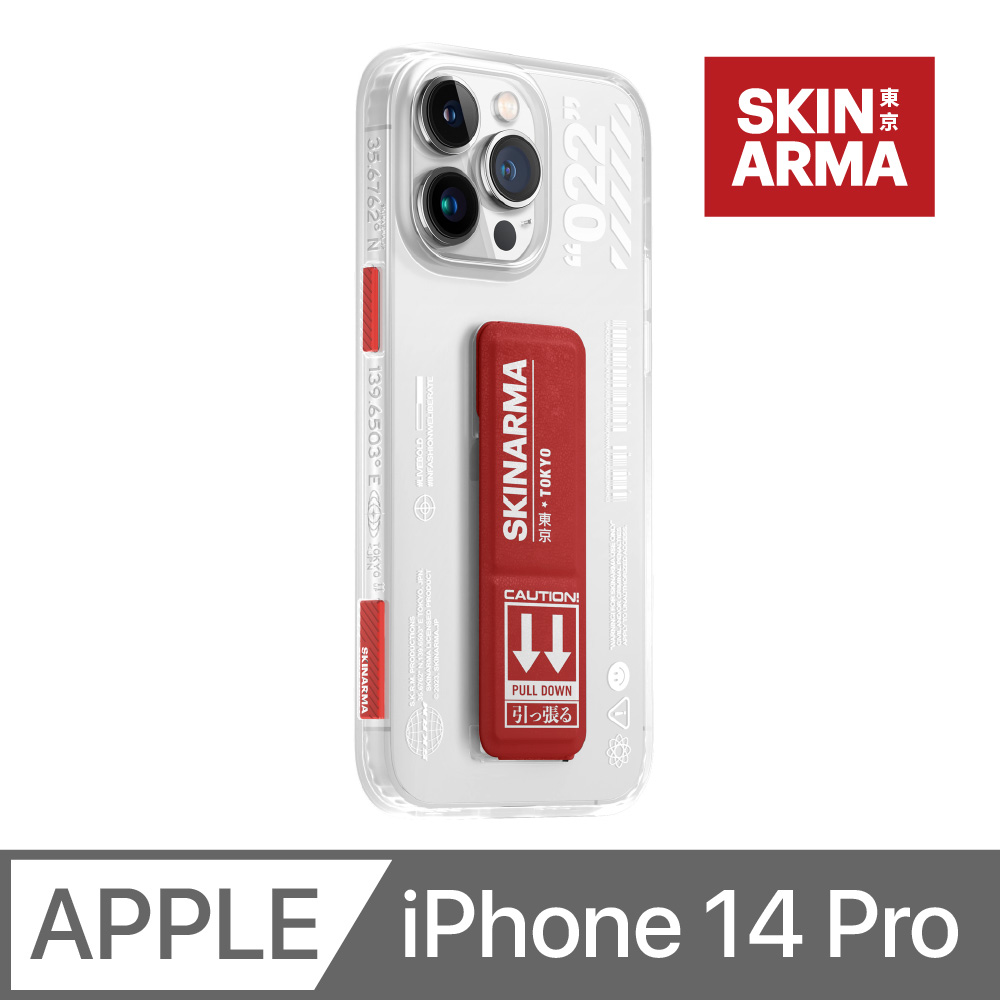 SKINARMA 日本潮牌 Taihi Sora IML工藝防刮磁吸支架防摔手機殼 iPhone 14 Pro (6.1 吋) 紅色