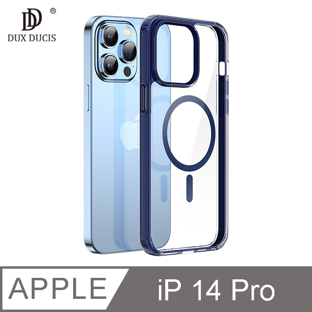 DUX DUCIS Apple iPhone 14 Pro Clin2 保護套#磁吸 #防摔緩衝