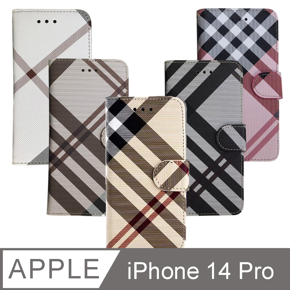 Aguchi 亞古奇 iPhone 14 Pro (6.1吋) (精品版) 英倫格紋經典手機皮套 側掀磁扣支架式皮套