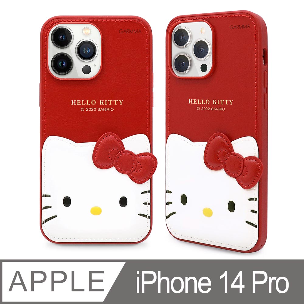 GARMMA Hello Kitty iPhone 14 Pro 6.1吋 插卡式保護套 經典紅