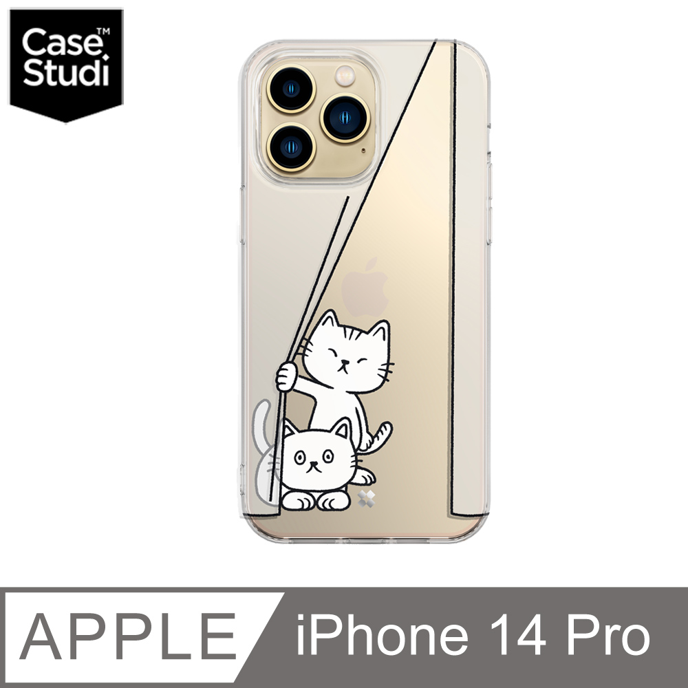 CaseStudi iPhone 14 Pro (6.1吋) Cast 透明保護殼-偷窺貓