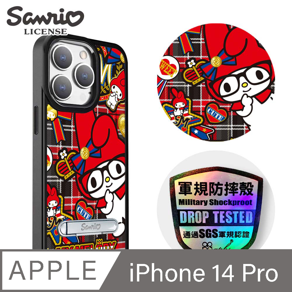 三麗鷗 iPhone 14 Pro 6.1吋軍規防摔鋁合金鏡頭框立架手機殼-模範生美樂蒂-黑框