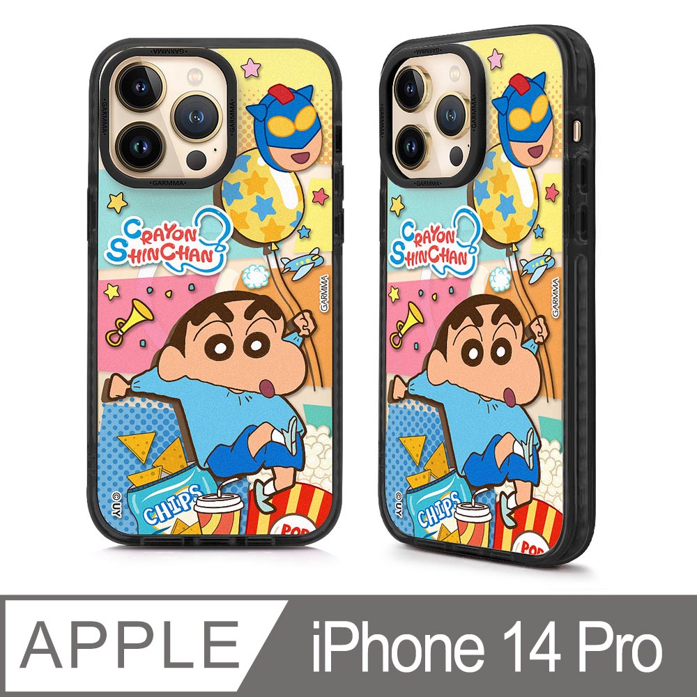 GARMMA 蠟筆小新 iPhone 14 Pro 6.1吋 磁吸款保護殼 舞會狂歡