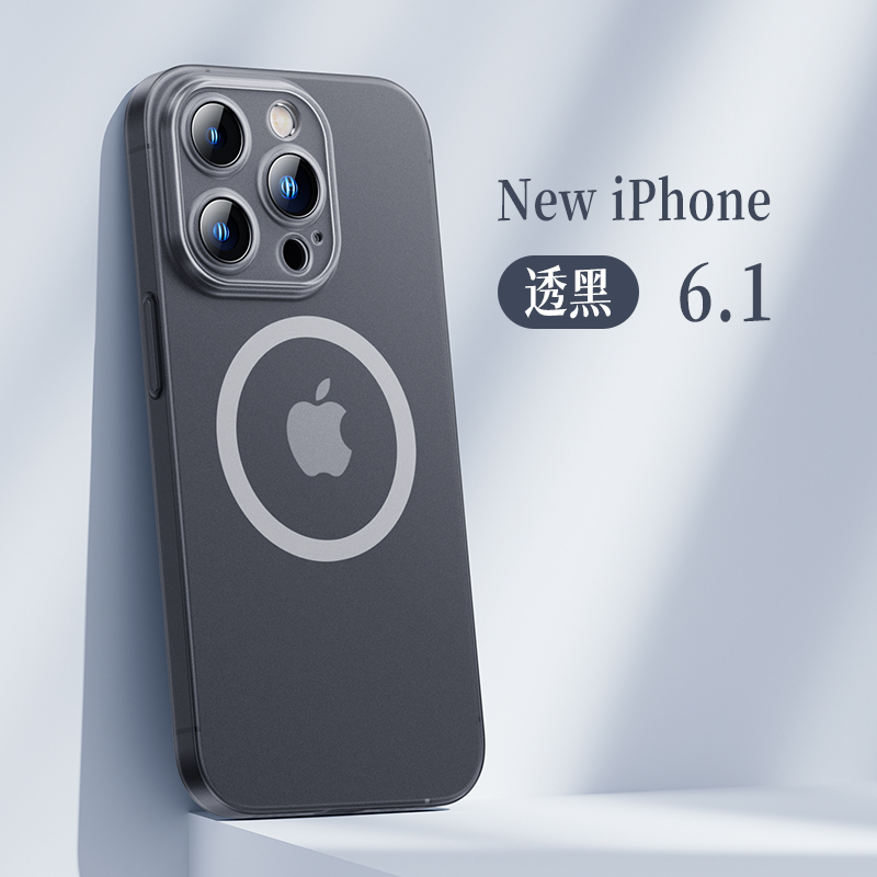 【Benks】iPhone 14 Pro (6.1) 零感系列 新款透黑 MagSafe超薄磁吸零感殼 手機保護套