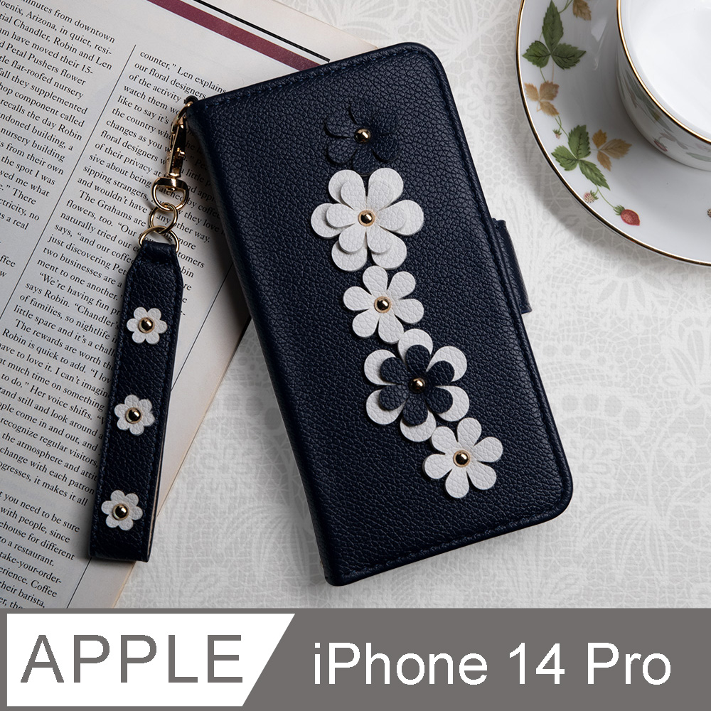 Aguchi 亞古奇 iPhone 14 Pro (6.1吋) 花語 鉚釘立體花朵手機皮套 附皮質璀璨吊飾-湛藍