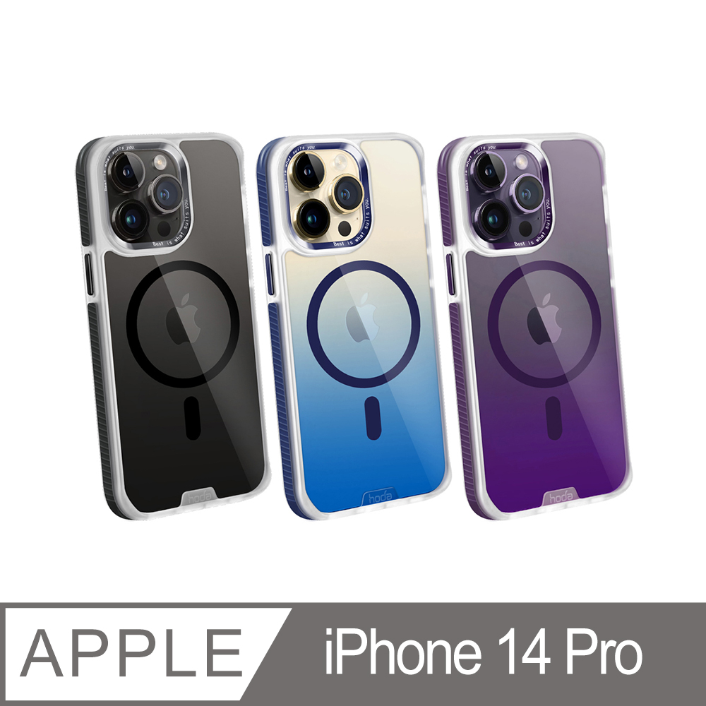 hoda iPhone 14 Pro 6.1吋 MagSafe 彩石軍規防摔保護殼