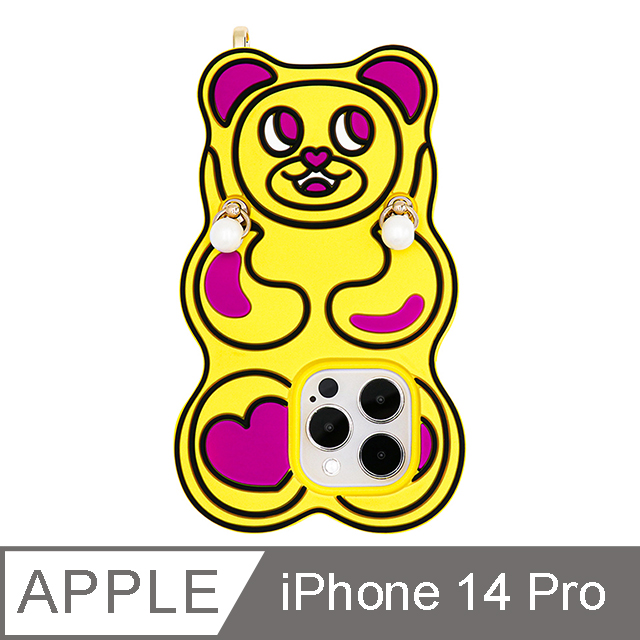 【Candies】iPhone 14 Pro -開心小熊(黃)