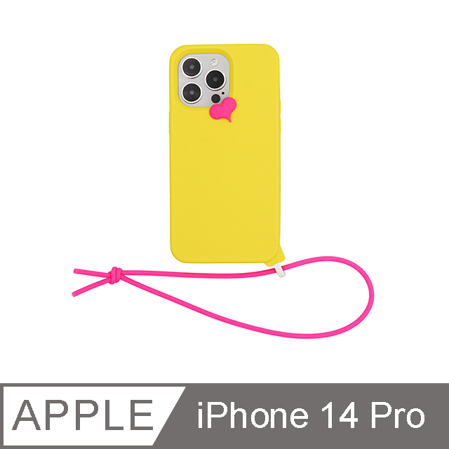【Candies】iPhone 14 Pro -Simple簡單的愛手機殼(黃)