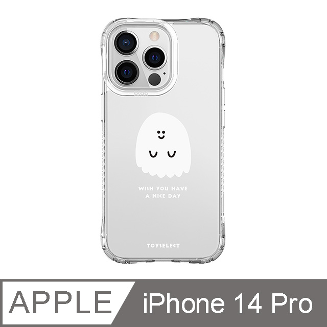 iPhone 14 Pro 6.1吋 Smilie笑臉小白鬼系列抗黃防摔iPhone手機殼 一個小白鬼