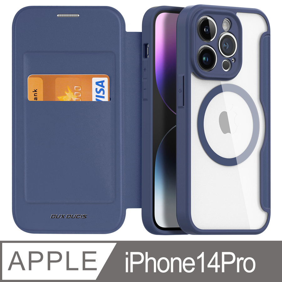APPLE iPhone 14 Pro 6.1 magsafe透明 磁吸多功能皮套 手機殼翻蓋皮套 深藍