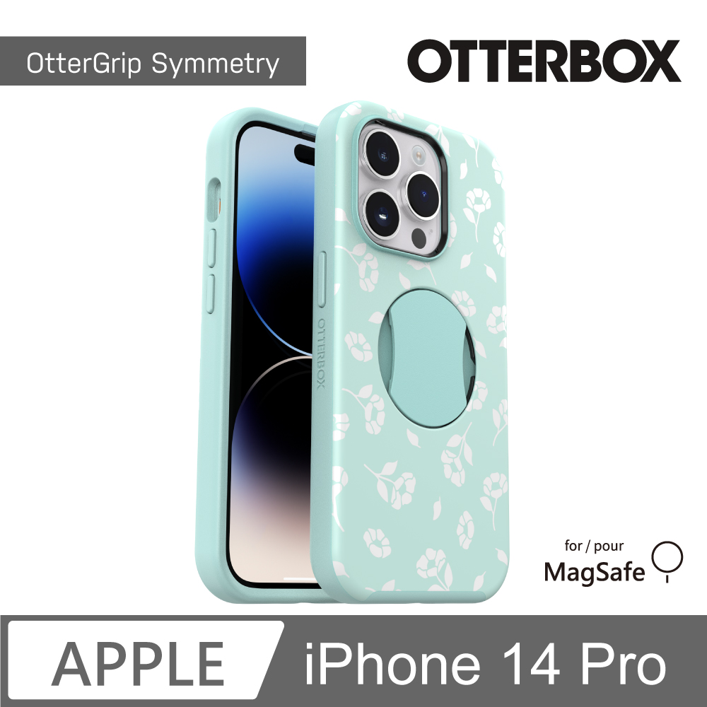 OtterBox iPhone 14 Pro OtterGrip Symmetry炫彩幾何隱形支架保護殼-幻彩