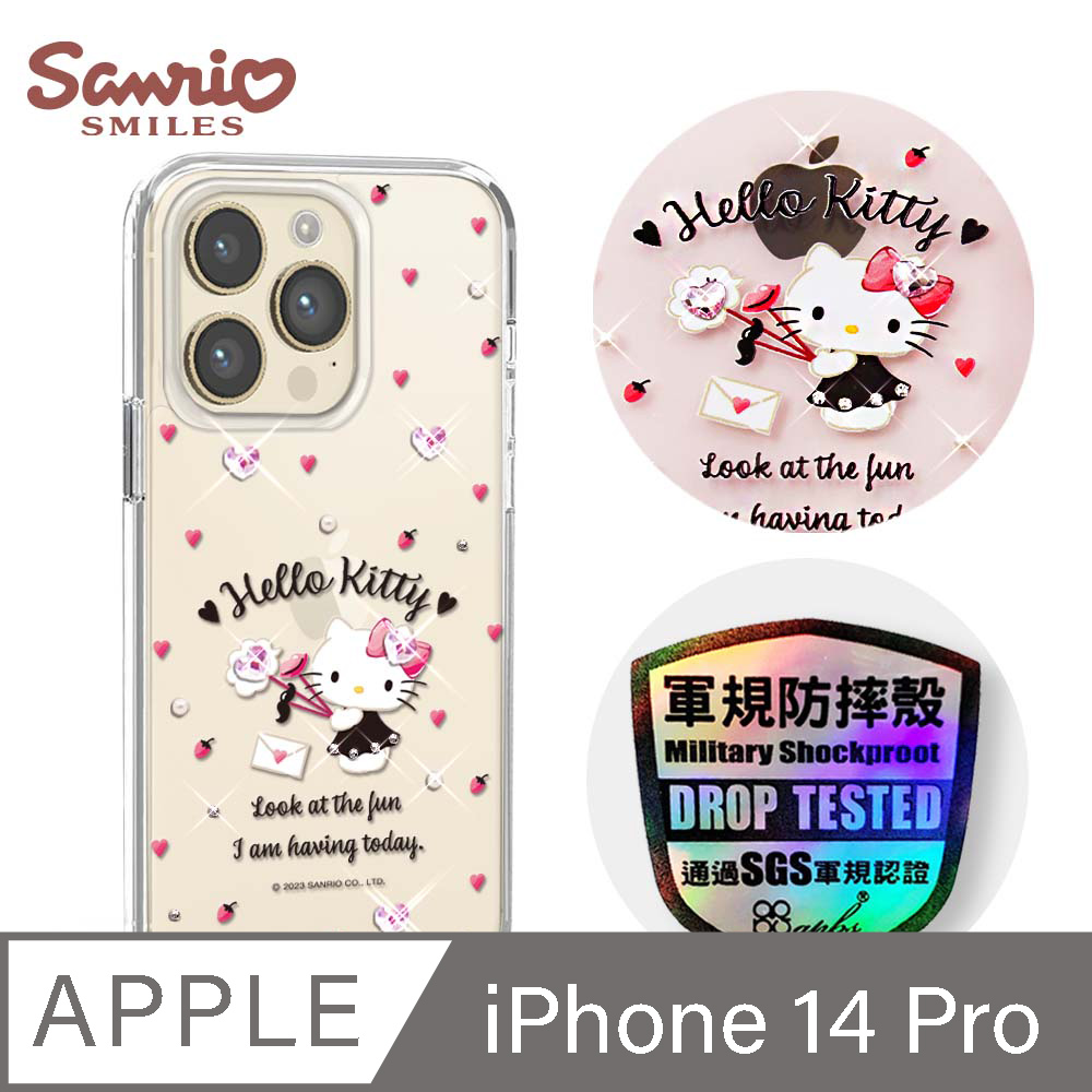 三麗鷗 iPhone 14 Pro 6.1吋輕薄軍規防摔彩鑽手機殼-情書凱蒂